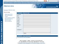 Grundfos. �������� �����. ������, �������� ������������, �������� ������� Grundfos
